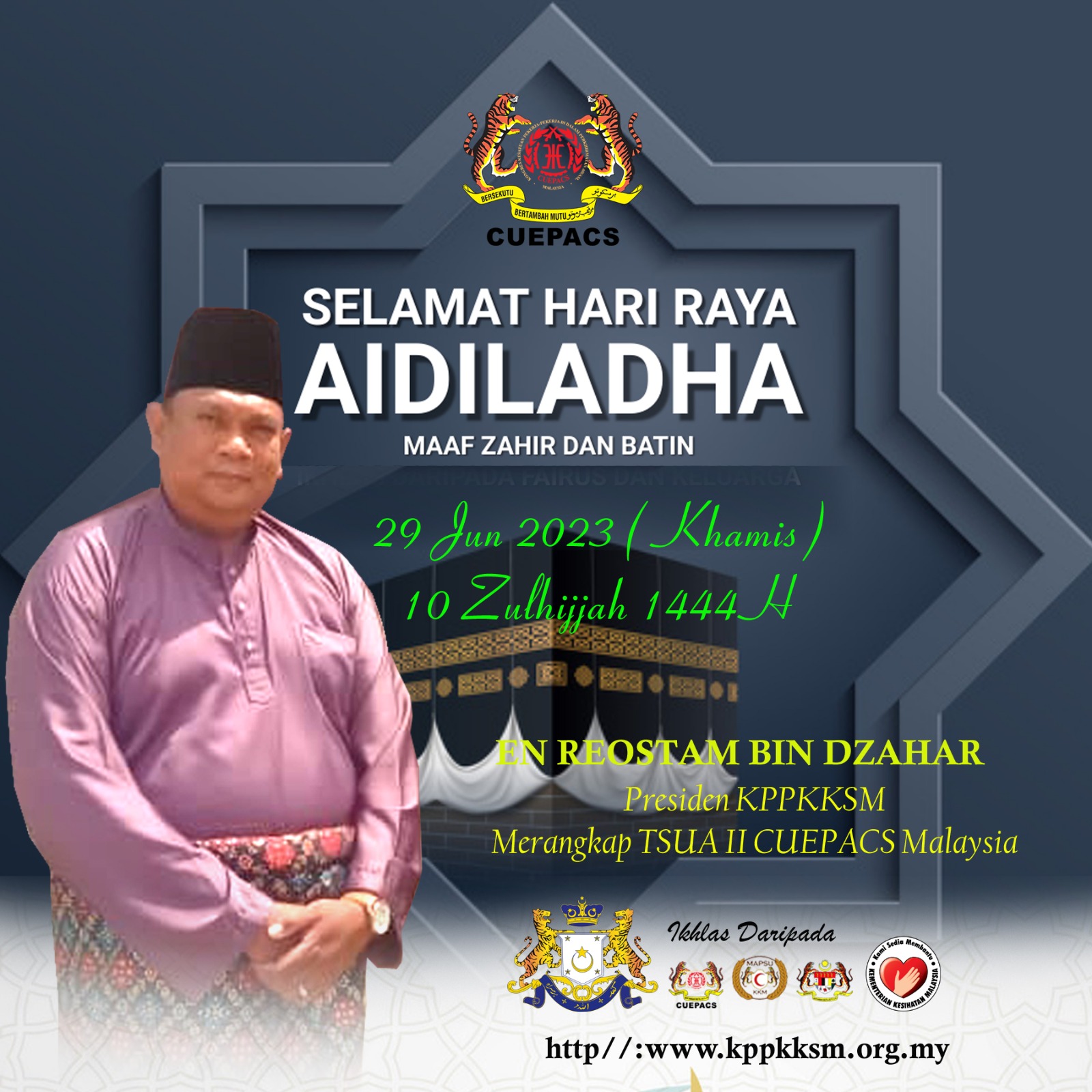 Selamat Menyambut Hari Raya Aidiladha Laman Web Rasmi Kppkksm