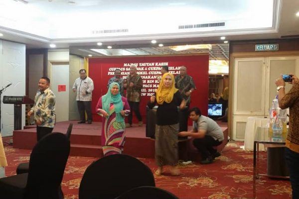 Majlis Tautan Kasih
