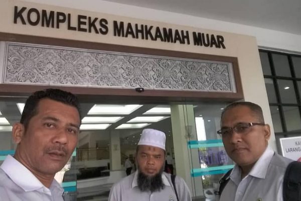 Makamah tinggi muar