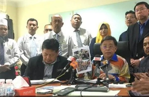 sidang Akhbar