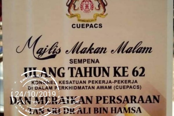 Ulangtahun 62 Tahun Cuepacs