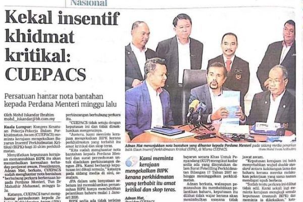 kekal insentif khidmat kritikal cuepacs