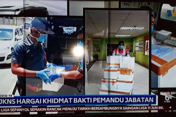 JKNS hargai khidmat Bakti Pemandu jabatan