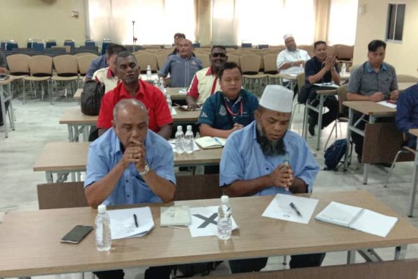Mesyuarat Gred kemahiran
