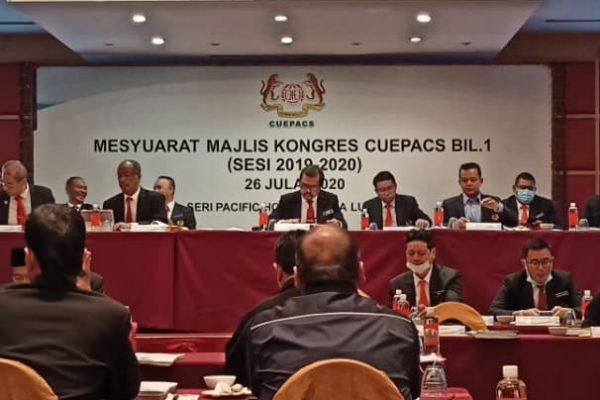 Mesyuarat Kongres cuepacs