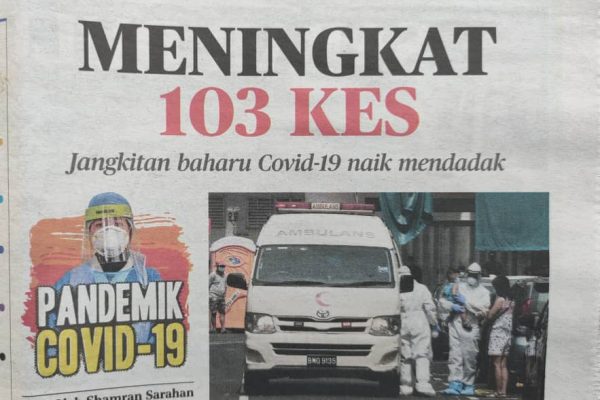 Saringan COVID-19