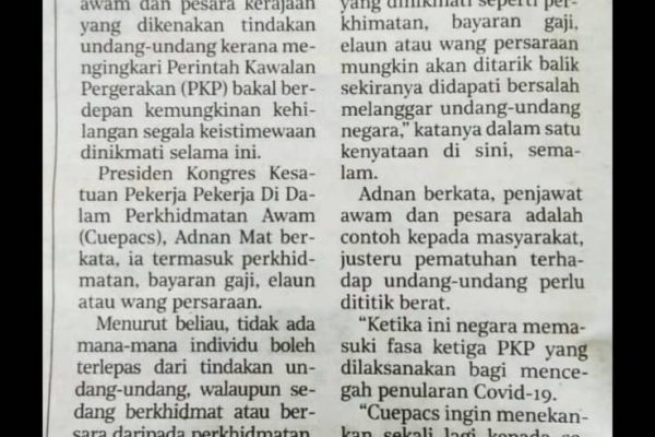 CUEPACS beri amaran kepada penjawat awam