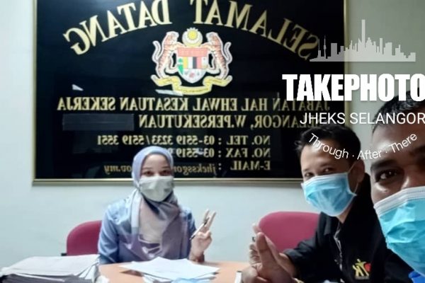 Audit Pengurusan di Jabatan Hal Ehwal Kesatuan Sekerja