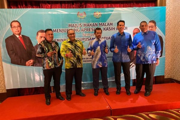 Seminar Pengurusan Kesatuan Sekerja 2022