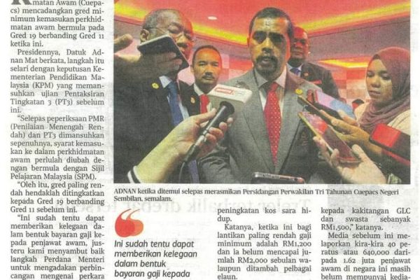 Keratan Akhbar