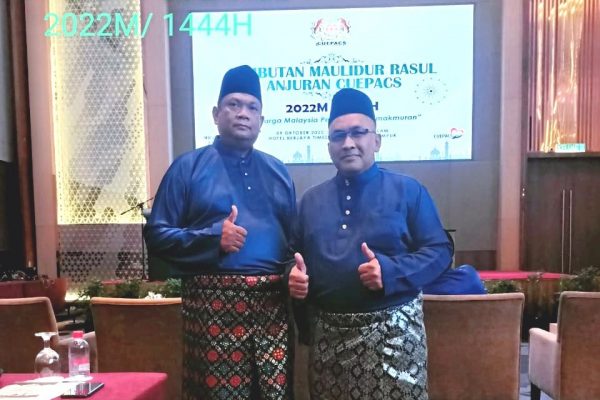 Sambutan Maulidurasul 1444H Anjuran CUEPACS Malaysia