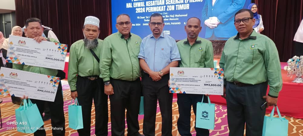 Majlis Penyerahan Bantuan Program Hal Ehwal Kesatuan Sekerja Zon Timur ...