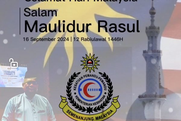 Salam Maulidurasul 1446H & Hari Malaysia