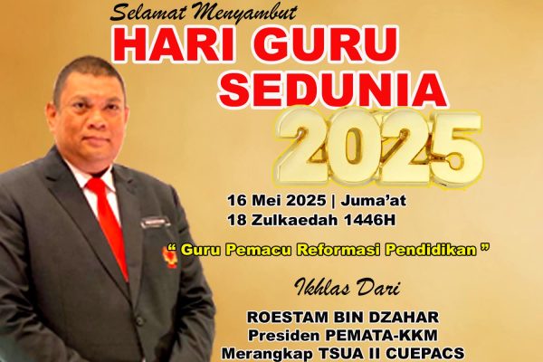 Selamat Hari Guru Sedunia 2025