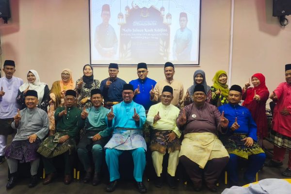 Sambutan Hari Raya CUEPACS Pahang
