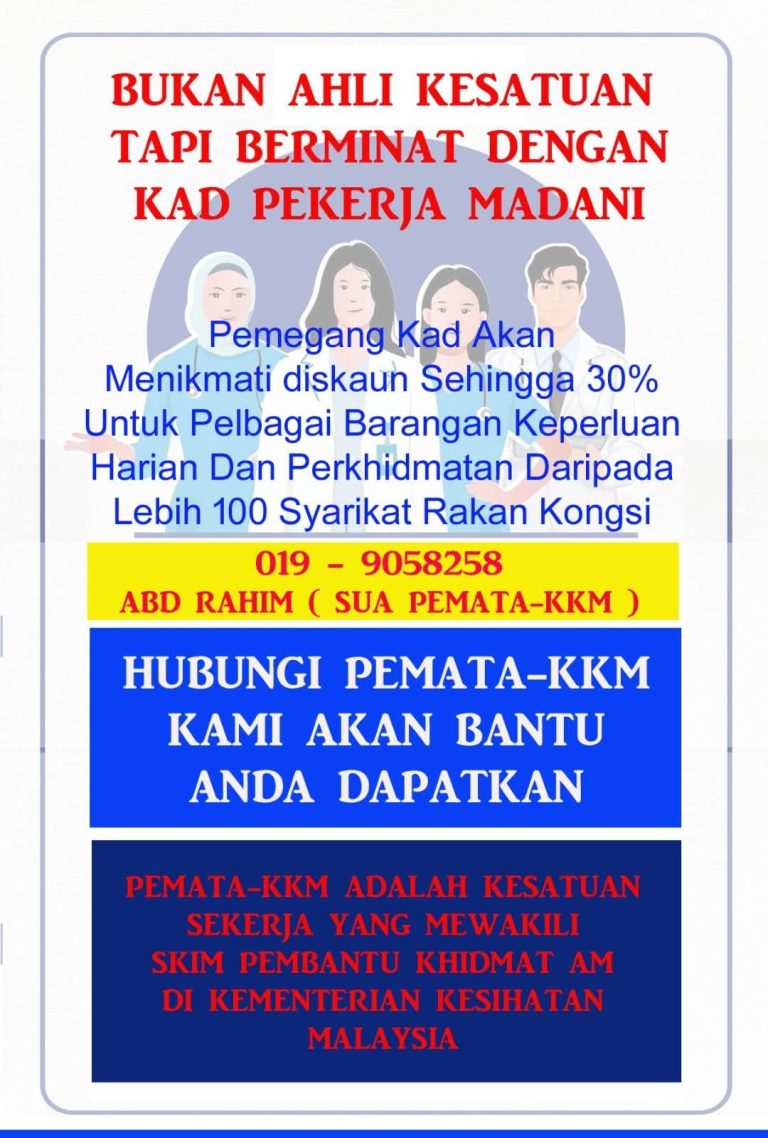 Kad KeAHLian Baru