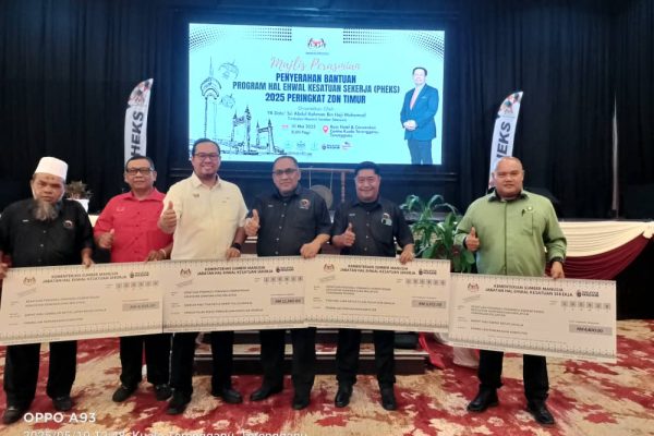 Majlis Penyerahan Bantuan PHEKS 2025 Zon Timur