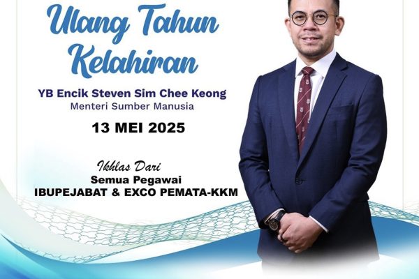 Selamat Hari Kelahiran YB Menteri Sumber Manusia