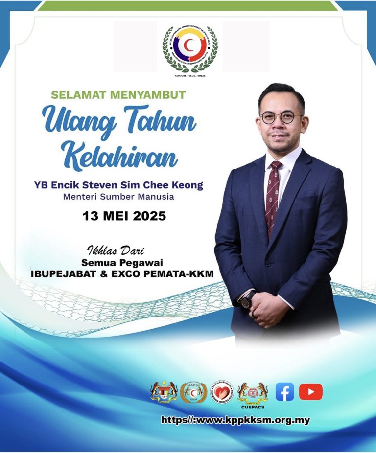 Selamat Hari Kelahiran YB Menteri Sumber Manusia