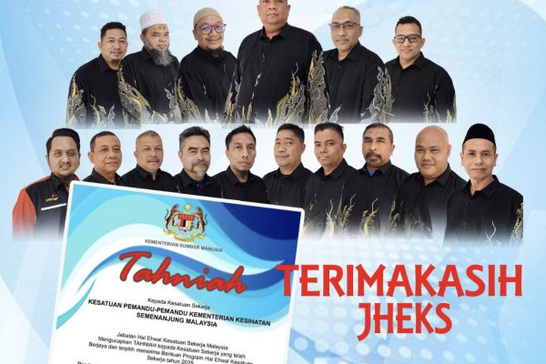 Terimakasih JHEKS