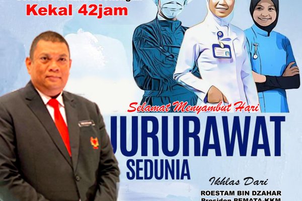 Selamat Menyambut Hari Jururawat Sedunia Tahun 2025