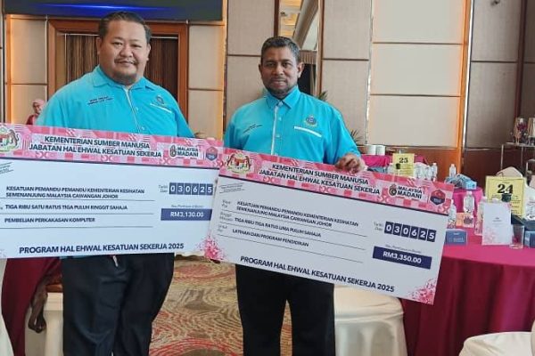 Majlis Penyerahan Bantuan PHEKS Tahun 2025 Zon Selatan