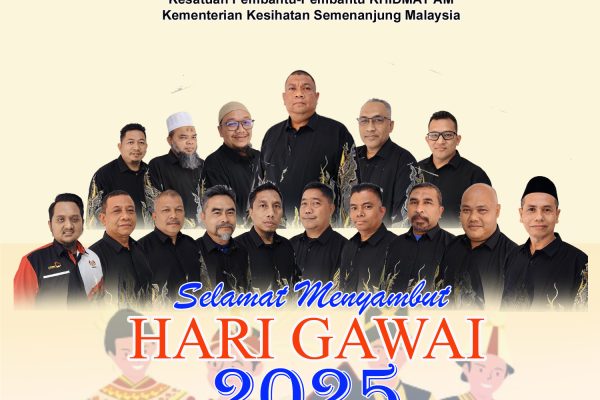 Selamat Menyambut Hari Gawai 2025