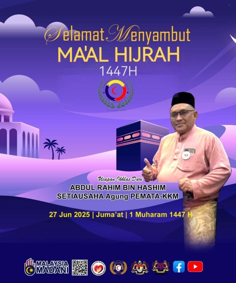 SALAM MA’AL HIJRAH 1447H