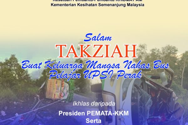 Salam Takziah Buat Semua Ahli Keluarga