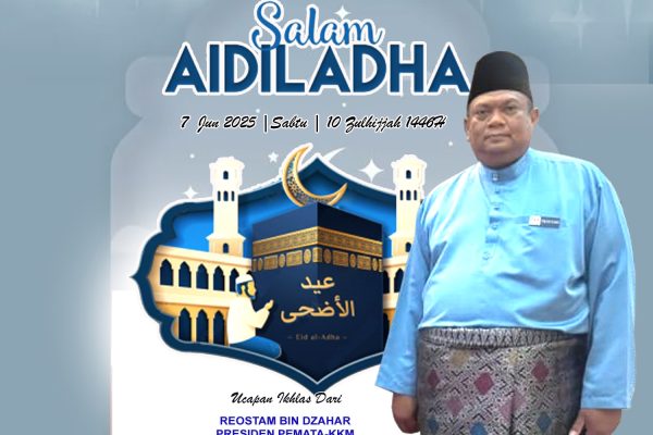 Selamat Menyambut Hari Raya Aidiladha 1446H