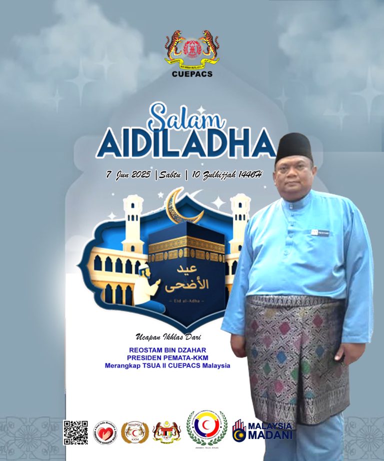 Selamat Menyambut Hari Raya Aidiladha 1446H