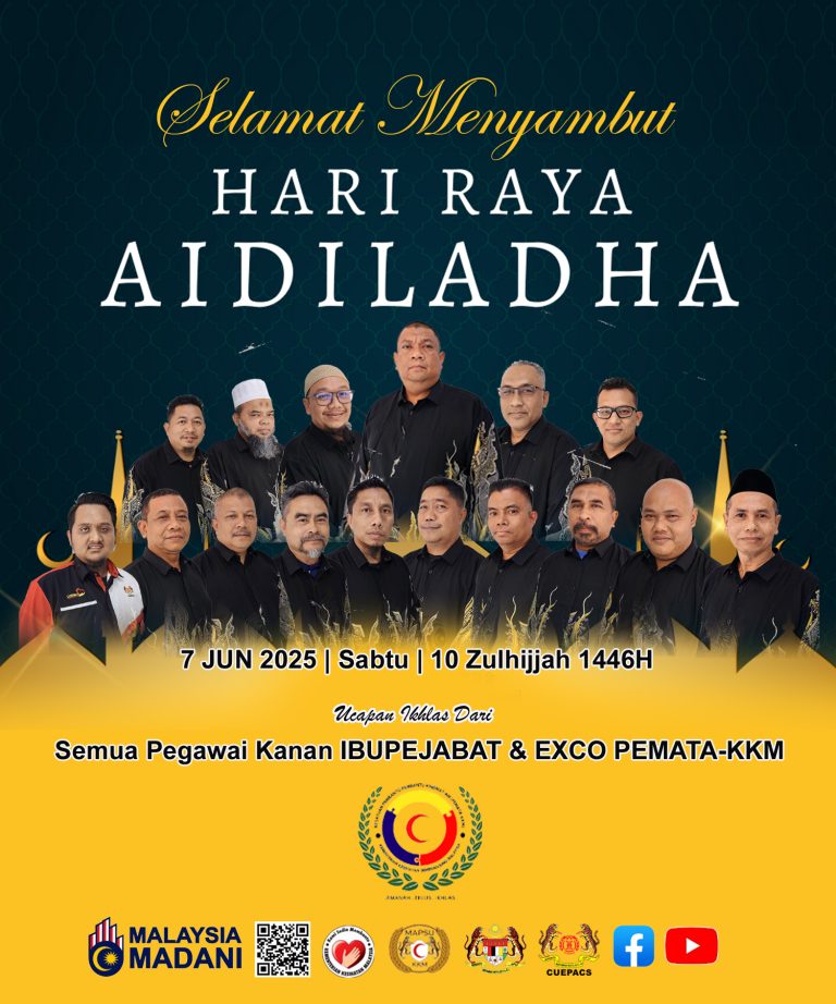 Salam Aidiladha