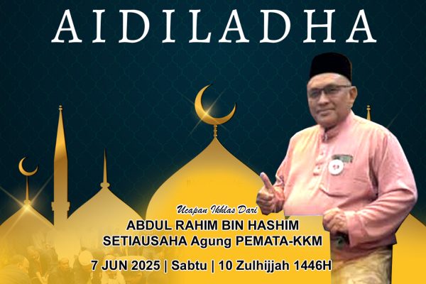 Salam Aidiladha 1446H