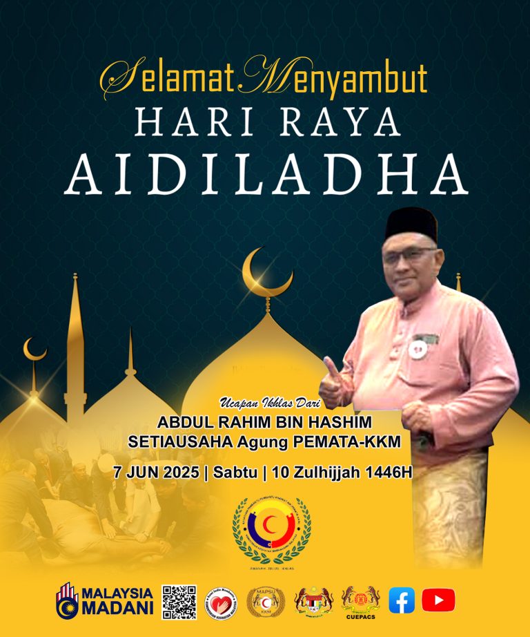 Salam Aidiladha 1446H