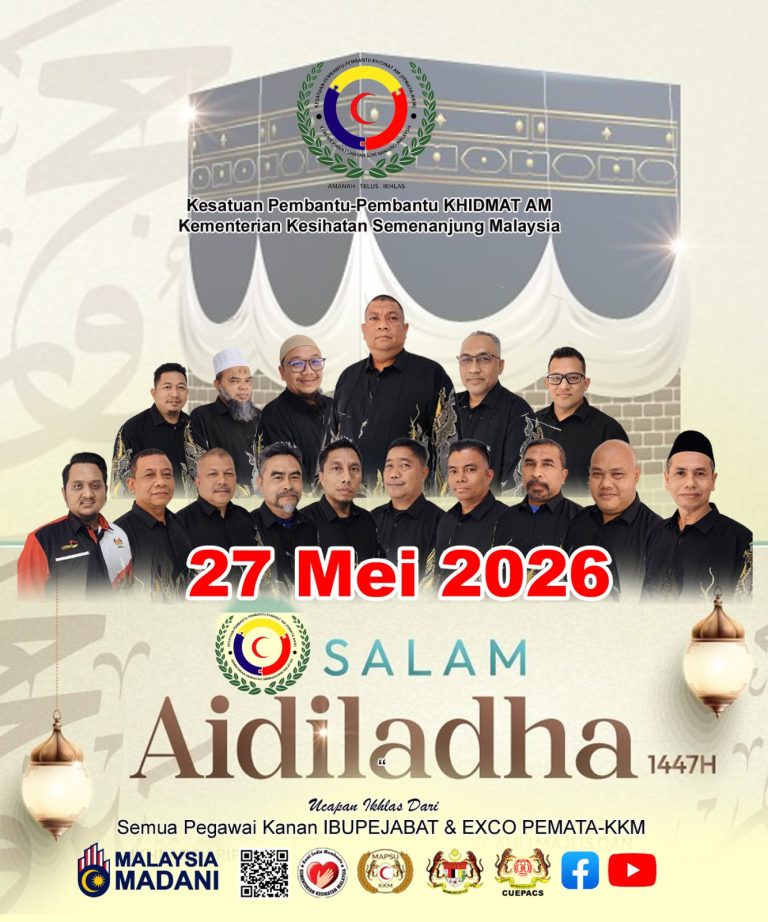 Selamat Menyambut Hari Raya AIDILADHA 2026