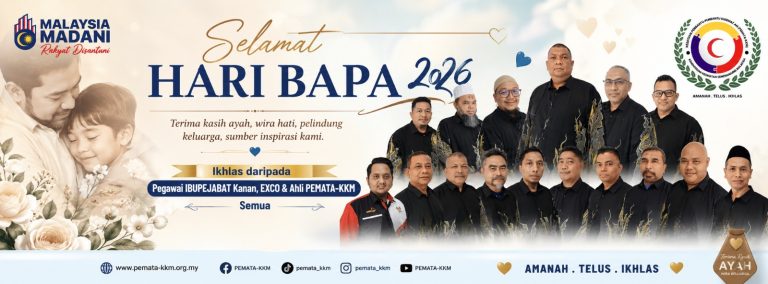 Selamat Menyambut Hari Bapa Tahun 2026