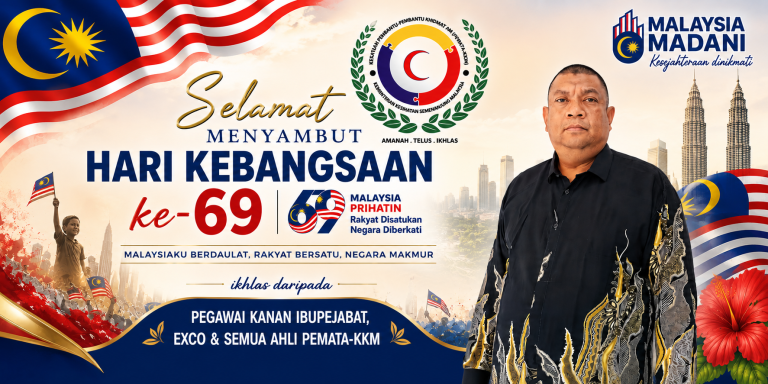 Selamat Menyambut Hari Kebangsaan Ke-69