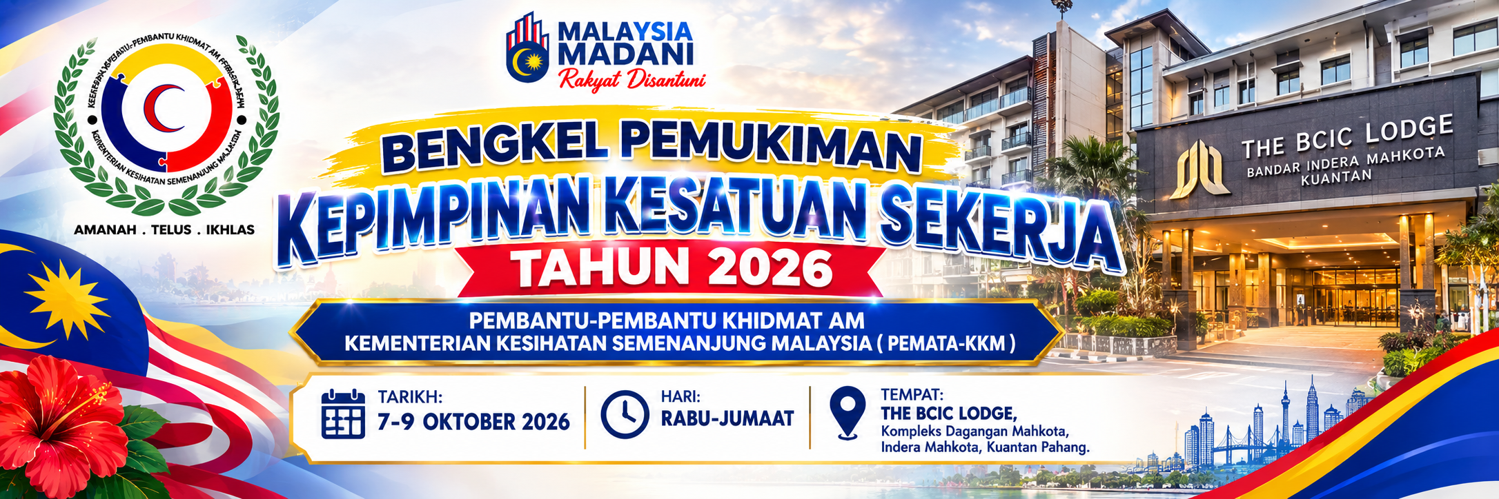 KUANTAN