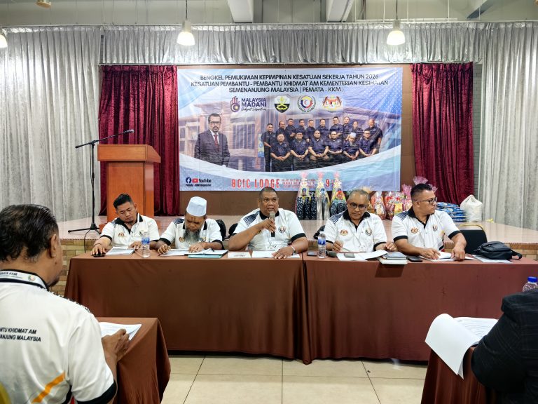 Kehadiran Persidangan Perwakilan TRITAHUNAN Sesi 2026-2029