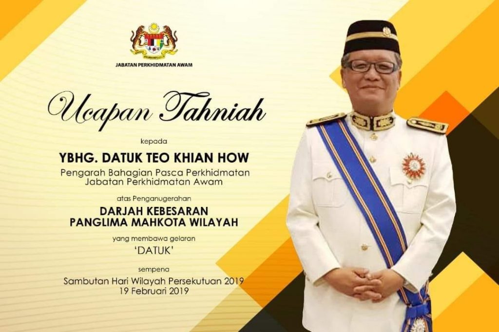 Ucapan Tahniah – KPPKKSM