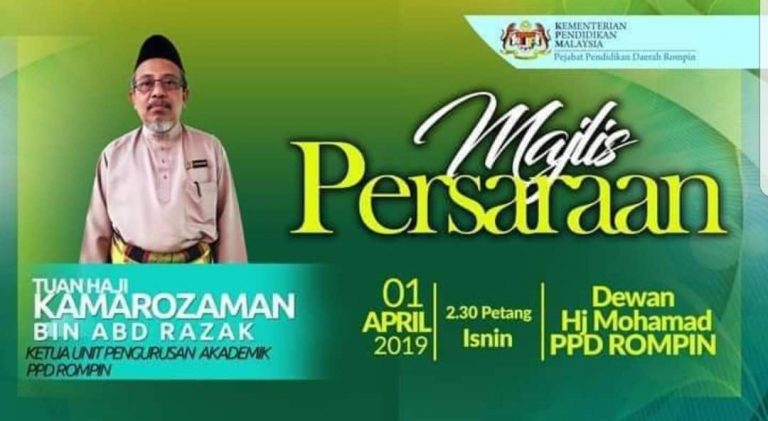 Ucapan Penghargaan Dan Terimakasih Kppkksm