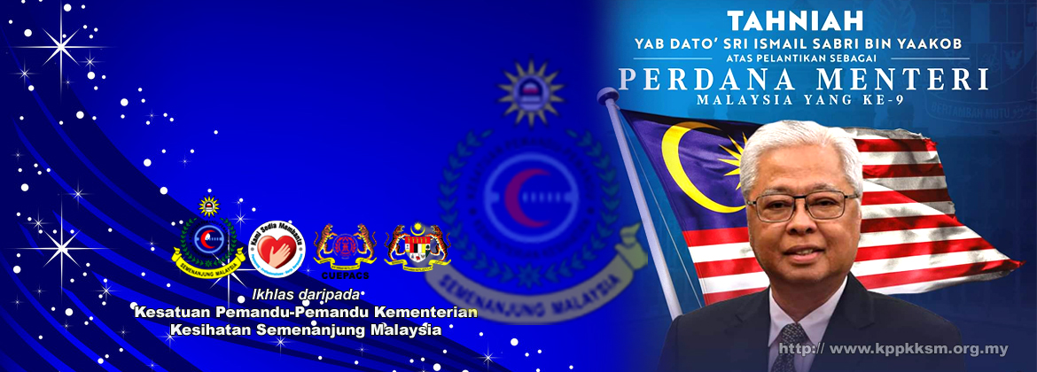 Tahniah Yab Dato Sri Ismail Sabri Perdana Menteri Ke 9 Malaysia