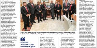 Keratan Akhbar Utusan Malaysia Penjawat Awam Kini Terbela